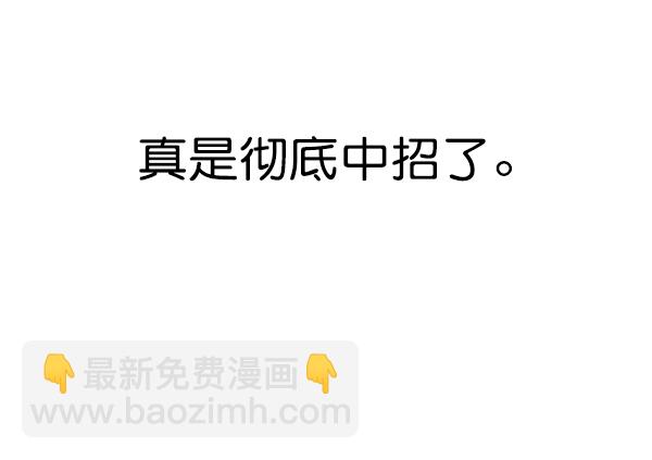 第153话92