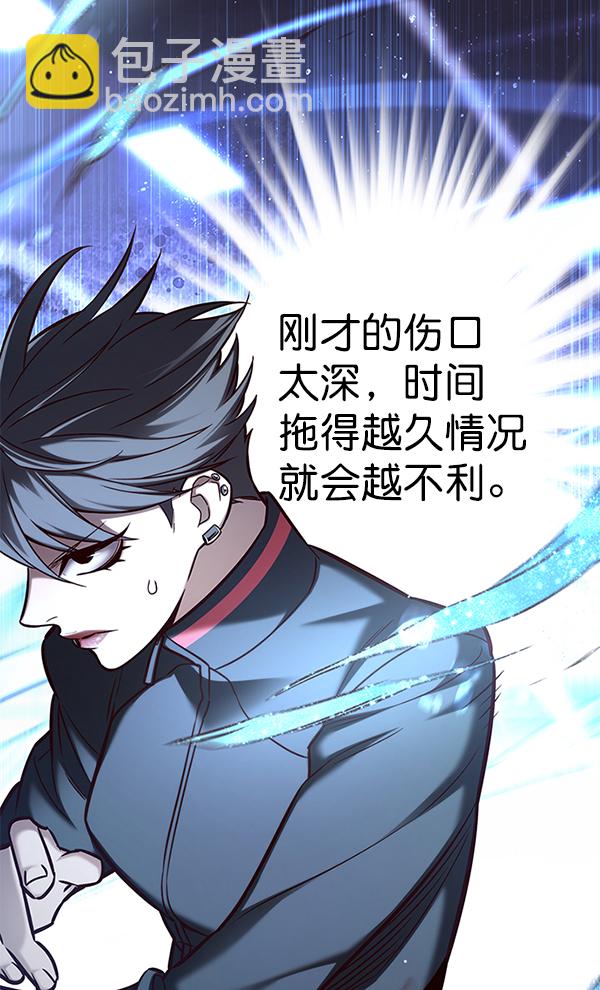第154话62