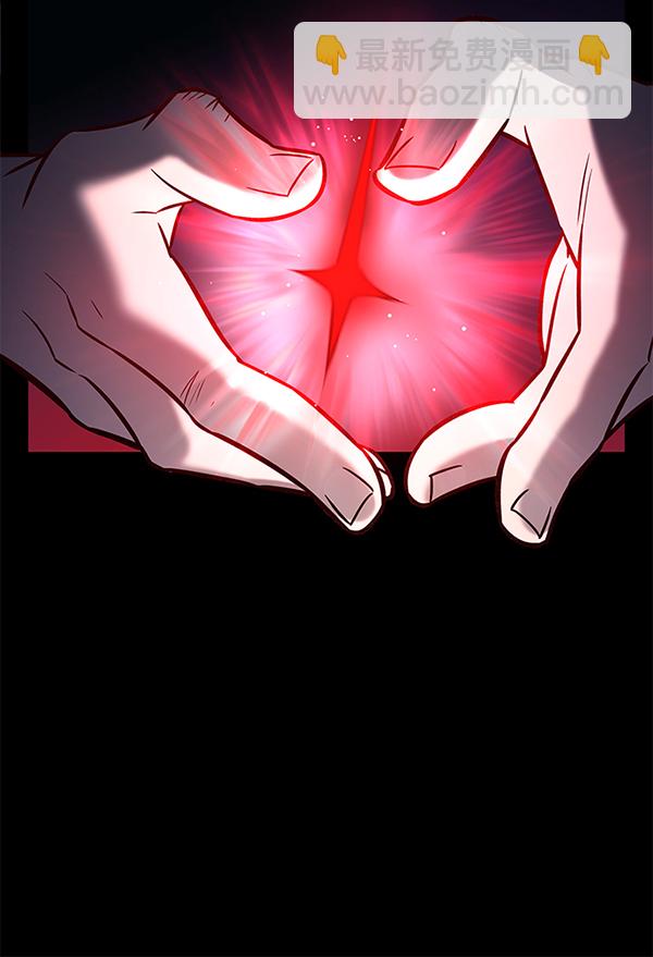 第154话67