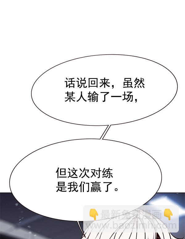 第155话103
