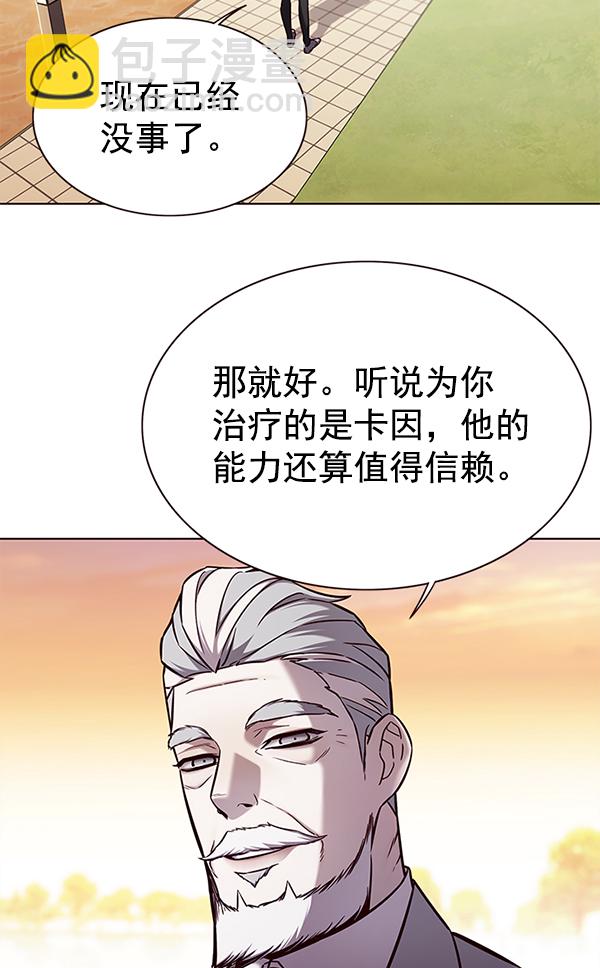 第156话101