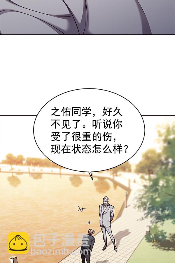 第156话104