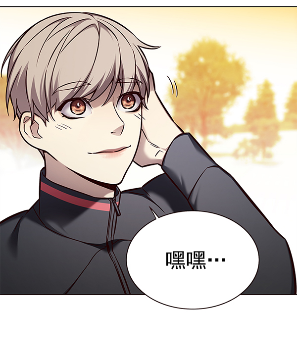 第156话107
