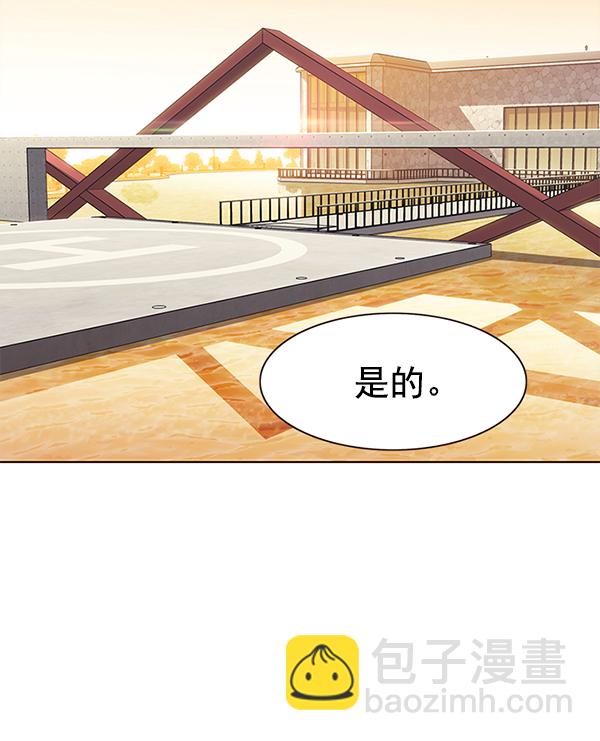 第156话109