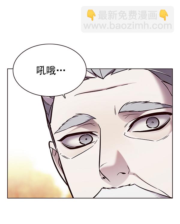 第156话113