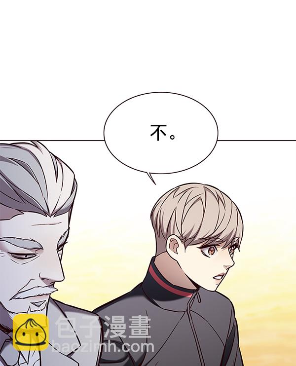 第156话117