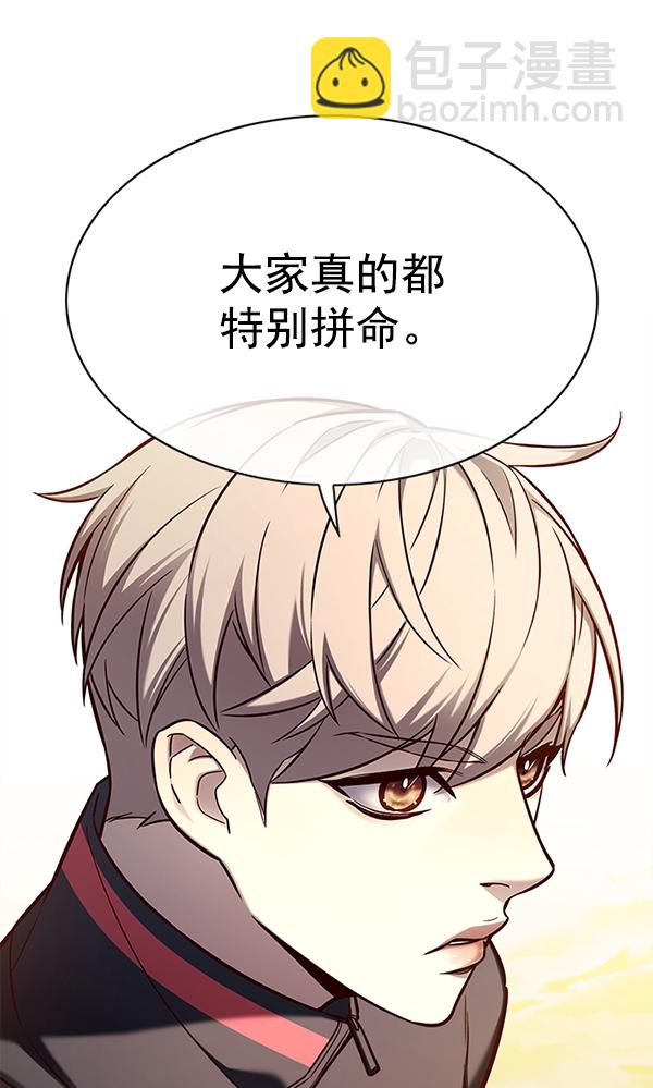 第156话120