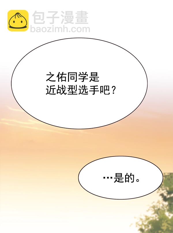 第156话123