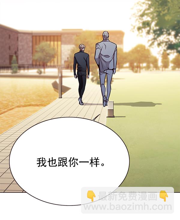 第156话124