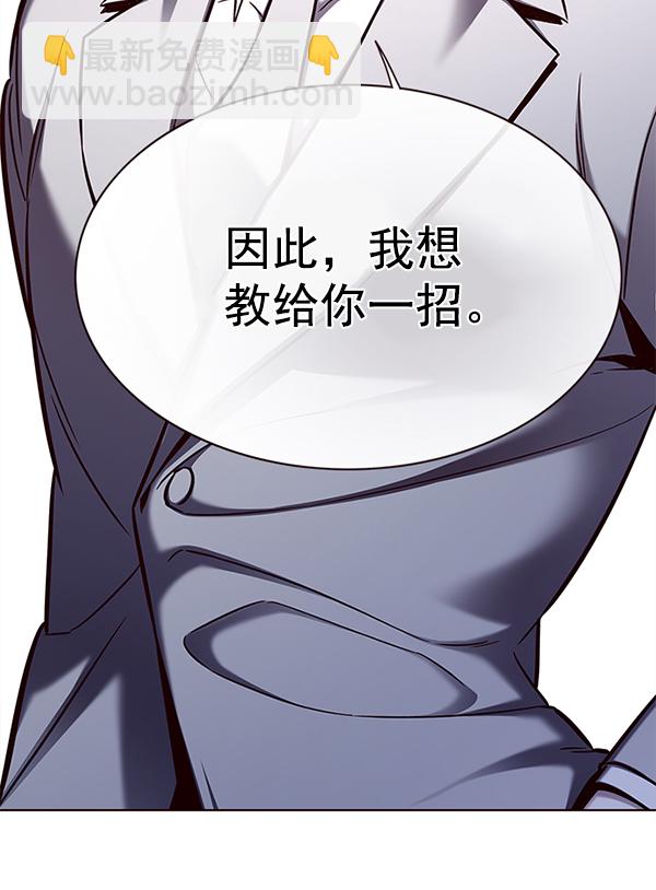 第156话127