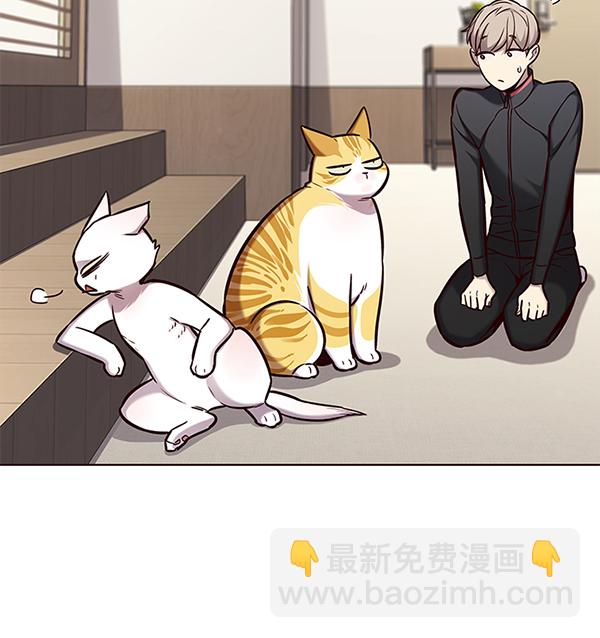 第156话13