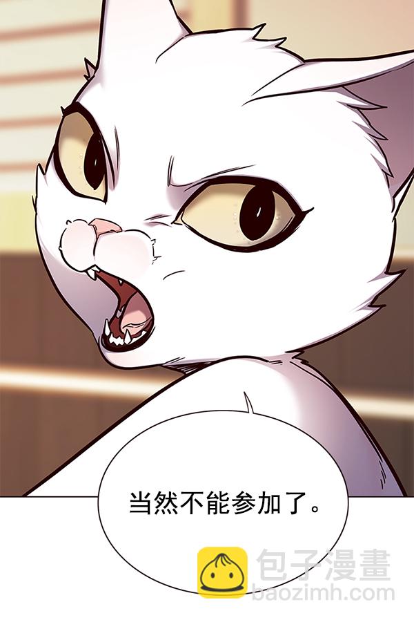 第156话17