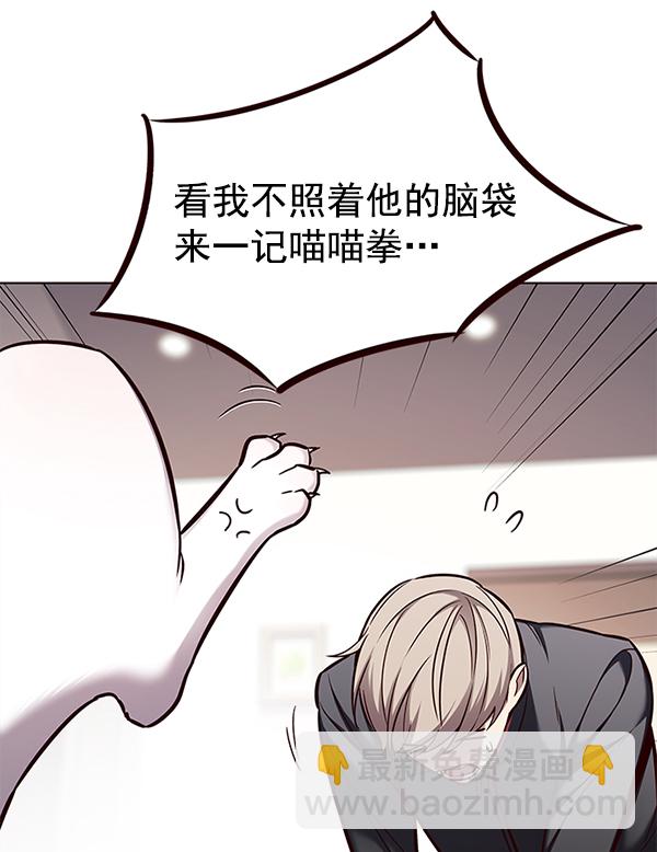 第156话2