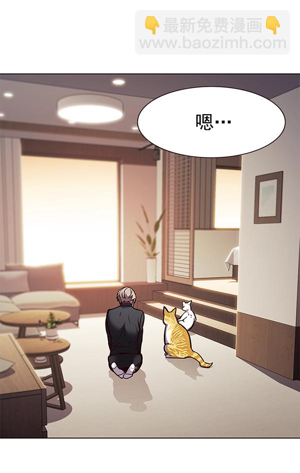 第156话20