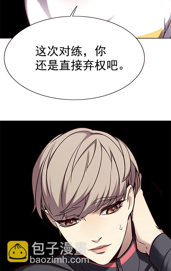 第156话22
