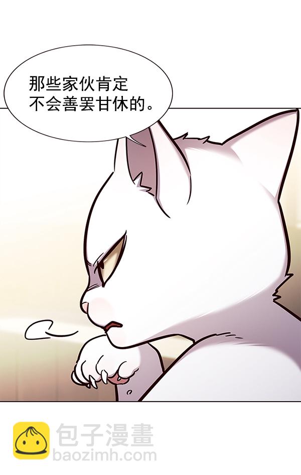 第156话24