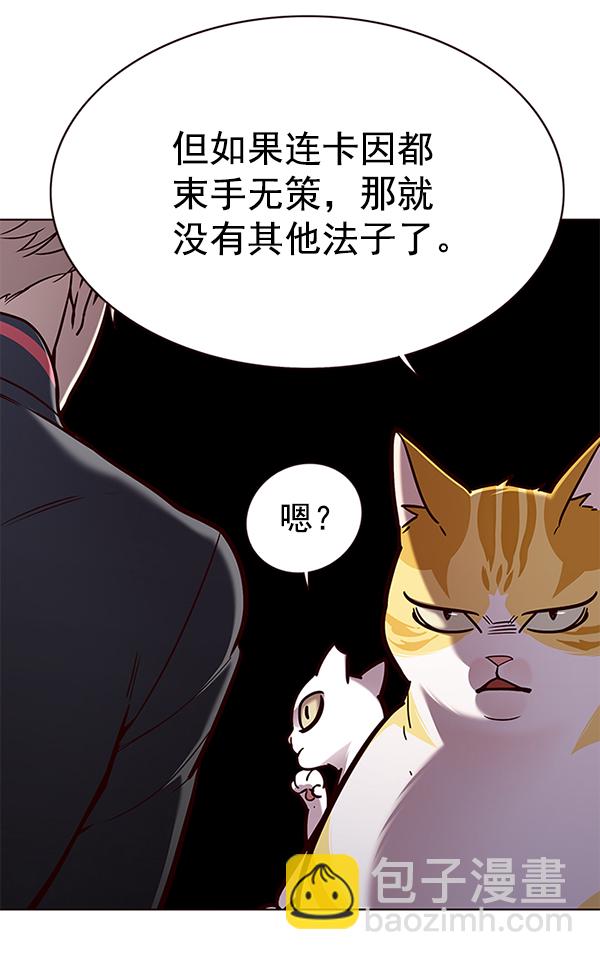 第156话25