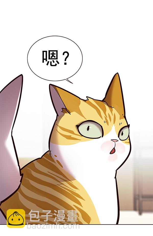 第156话35