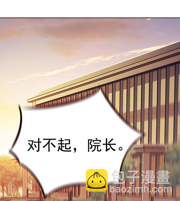 第156话55