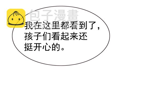 第156话60