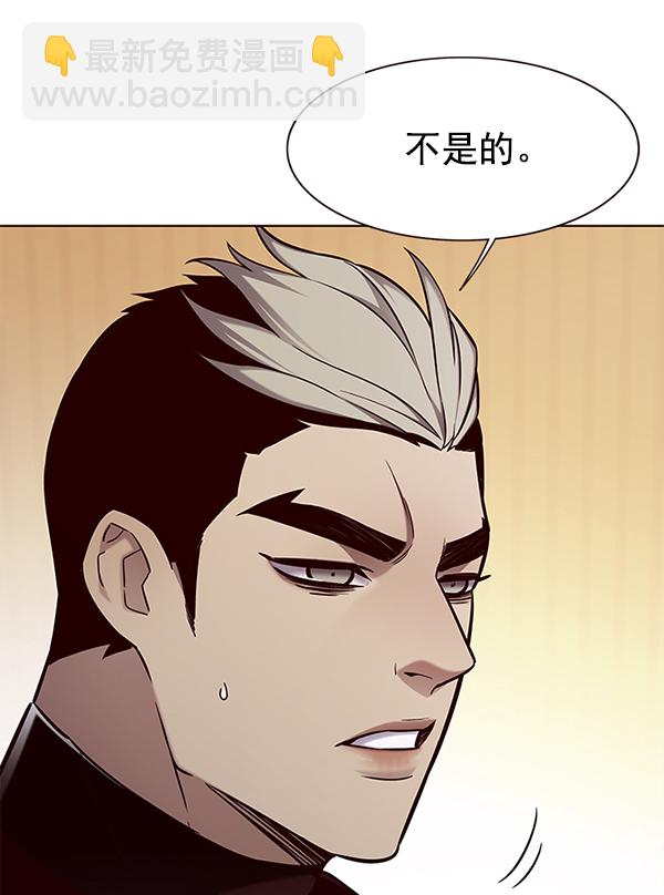 第156话64