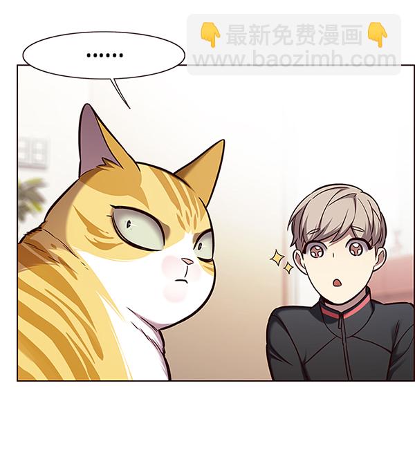 第156话8