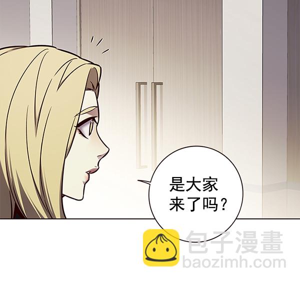 第156话80