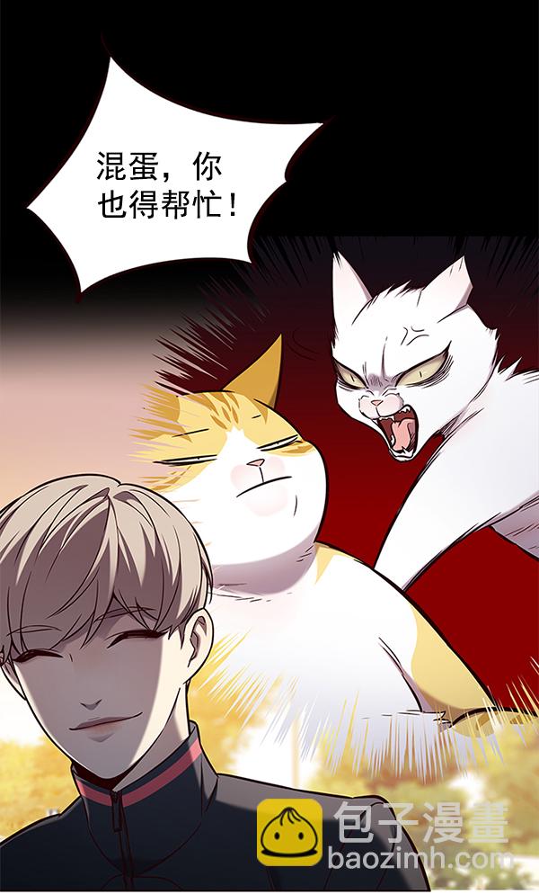 第156话96