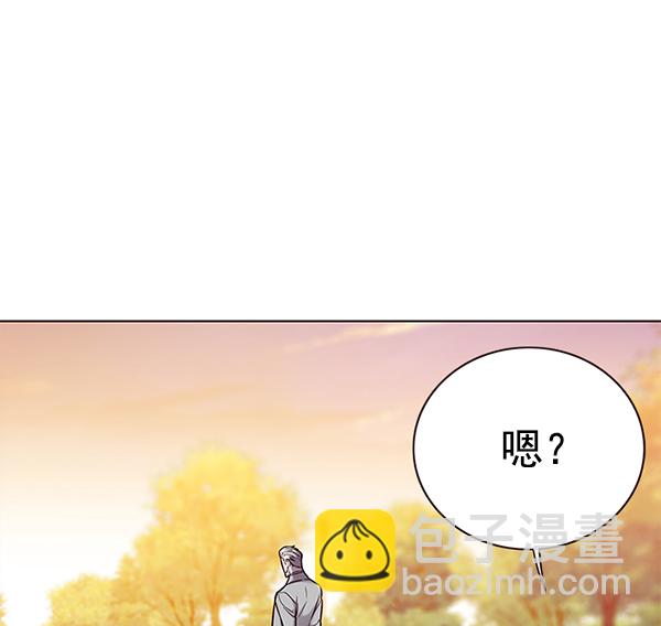 第156话97