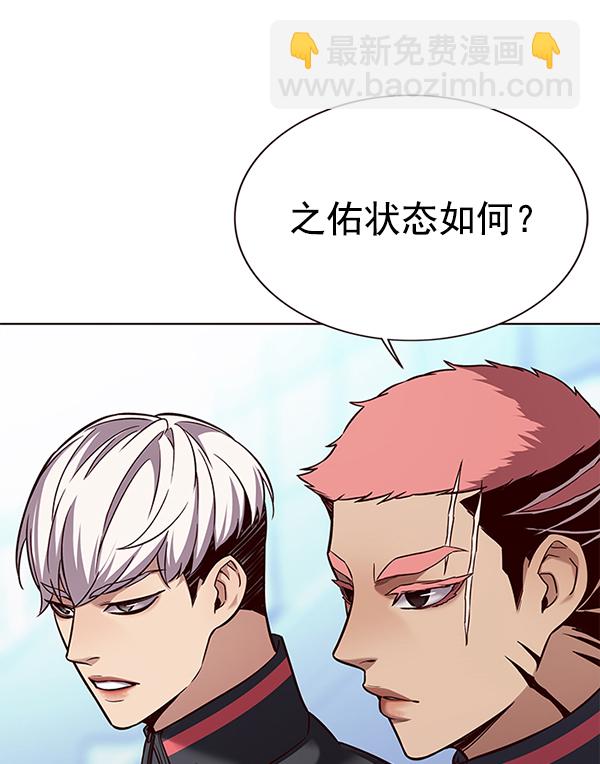 第157话101