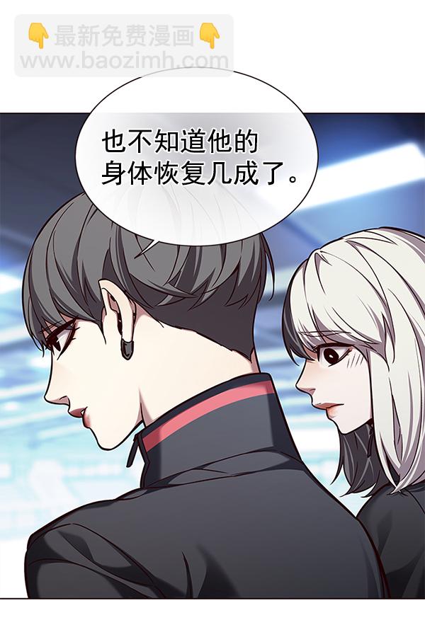 第157话107