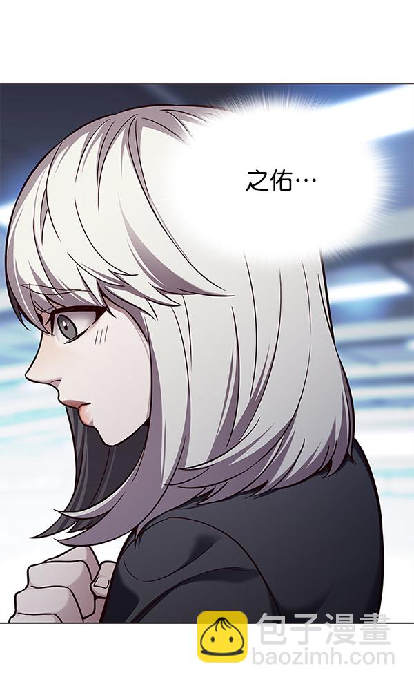 第157话108
