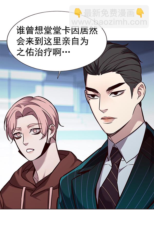 第157话111