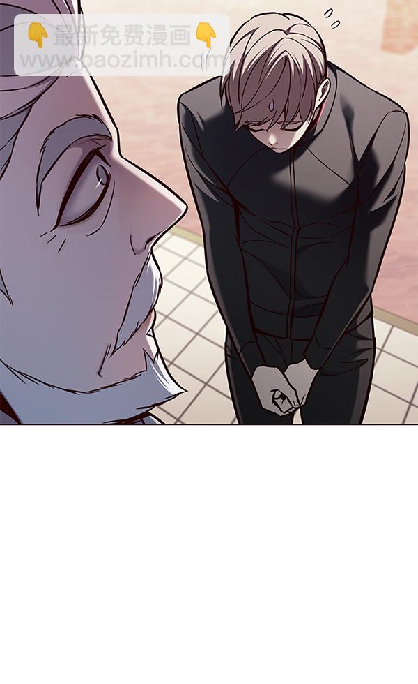 第157话12