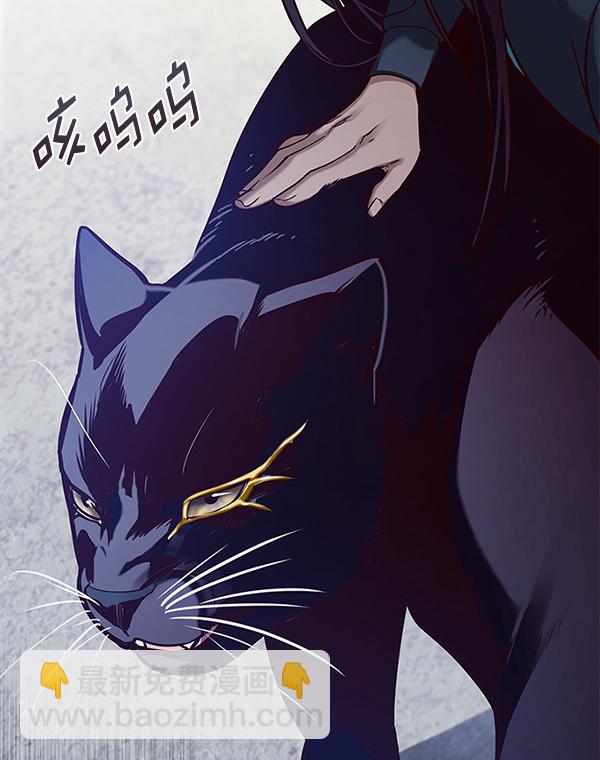 第157话128