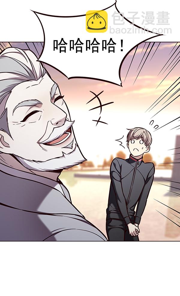 第157话13