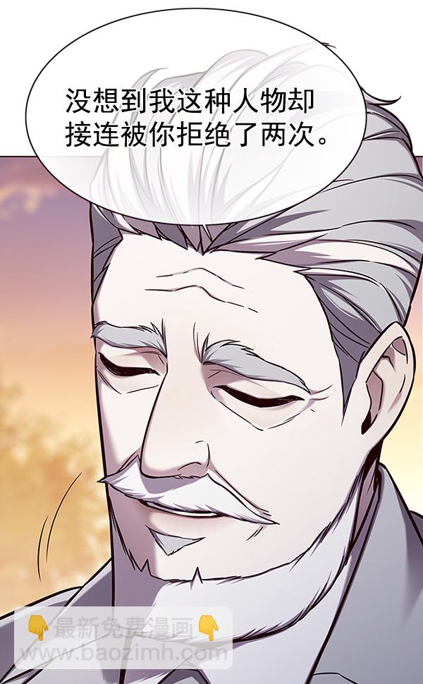 第157话18
