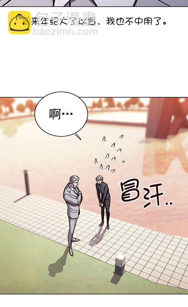 第157话19