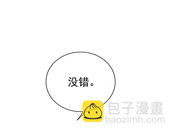 第157话2