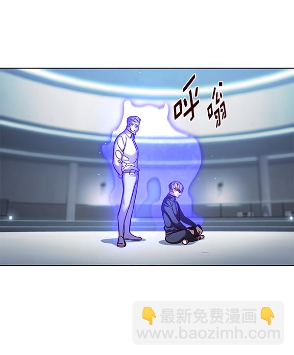 第157话33