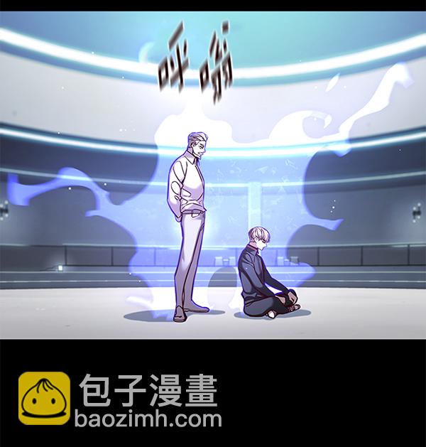 第157话43