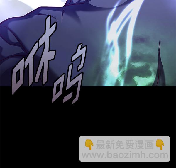 第157话48