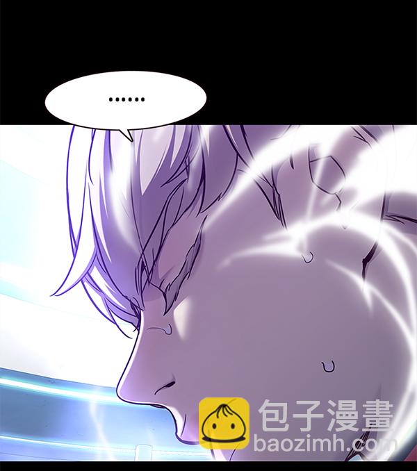第157话50
