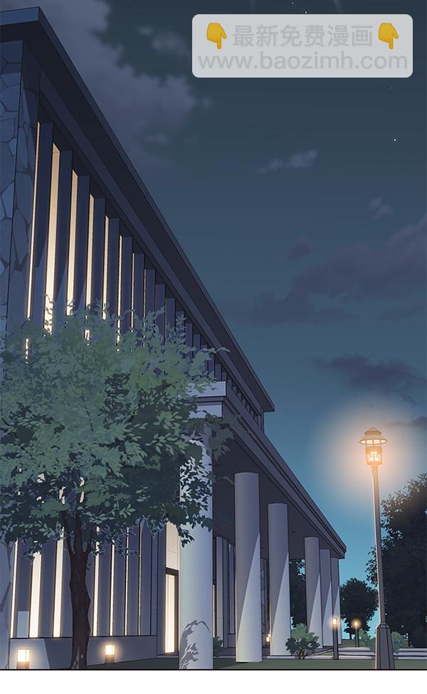 第157话55