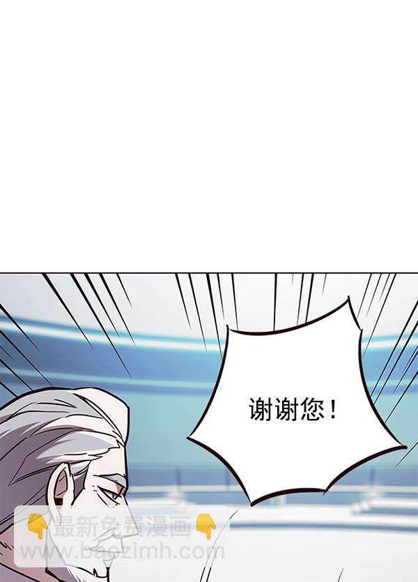第157话56