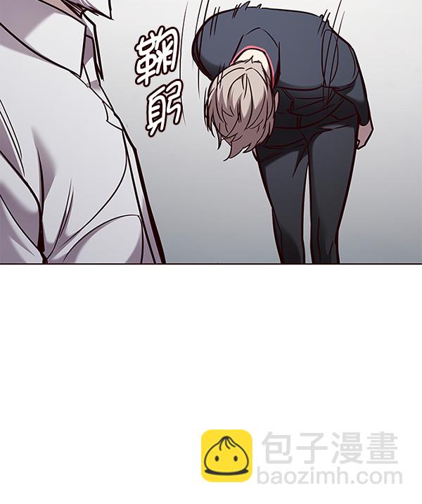 第157话57