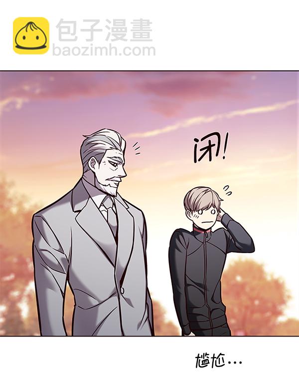 第157话6