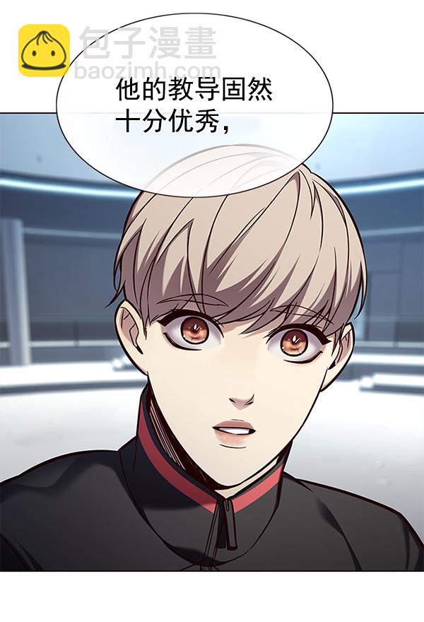 第157话60