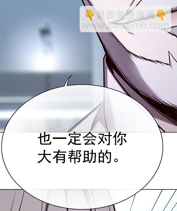第157话62