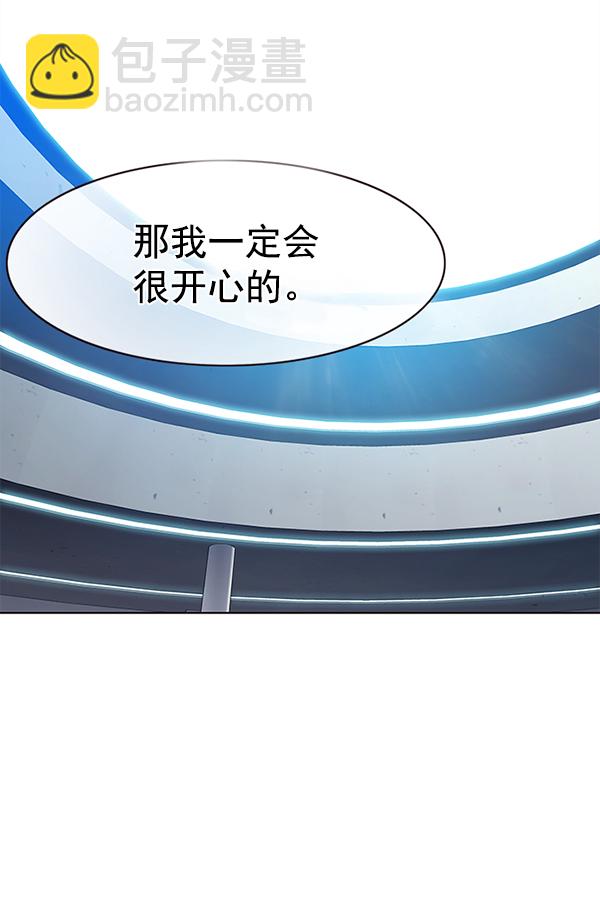 第157话65